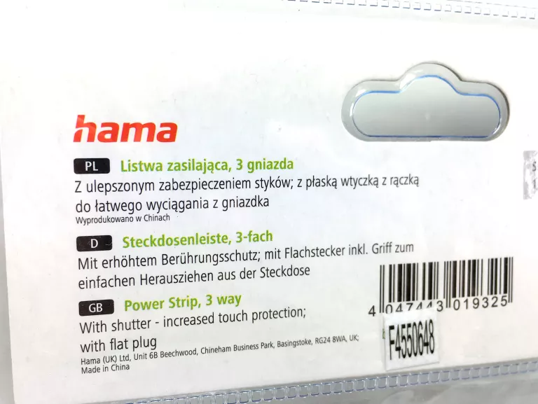 HAMA LISTWA ZASILAJĄCA 3 GNIAZDA 3 METRY