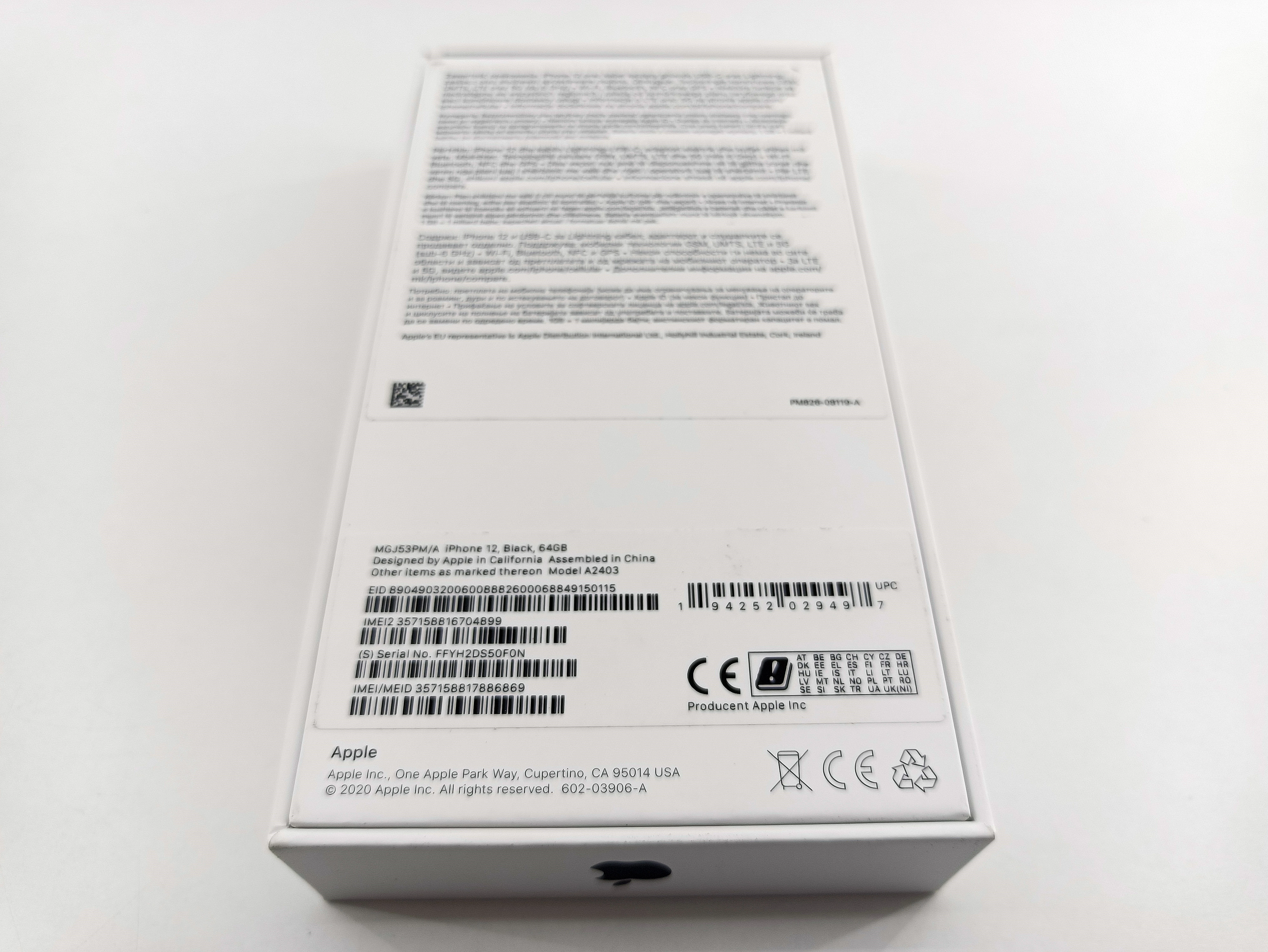 iphone-12-64gb-black-kolor-czarny