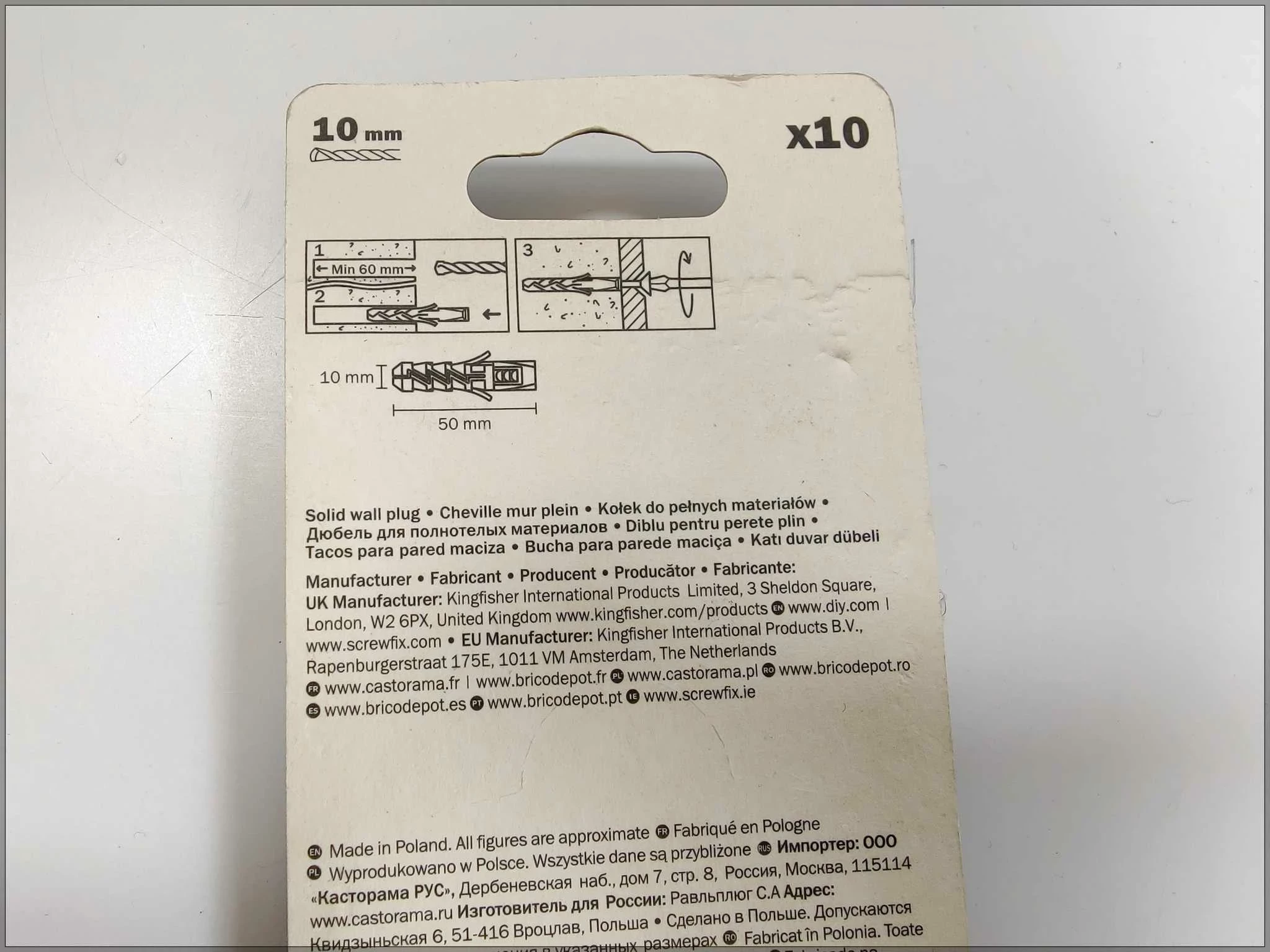 kolki-rozporowe-diall-10x50mm-10szt-rodzaj-kolki