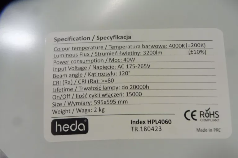 LUMAX HEDA PANEL LED 40W HPL4060 3200 LM