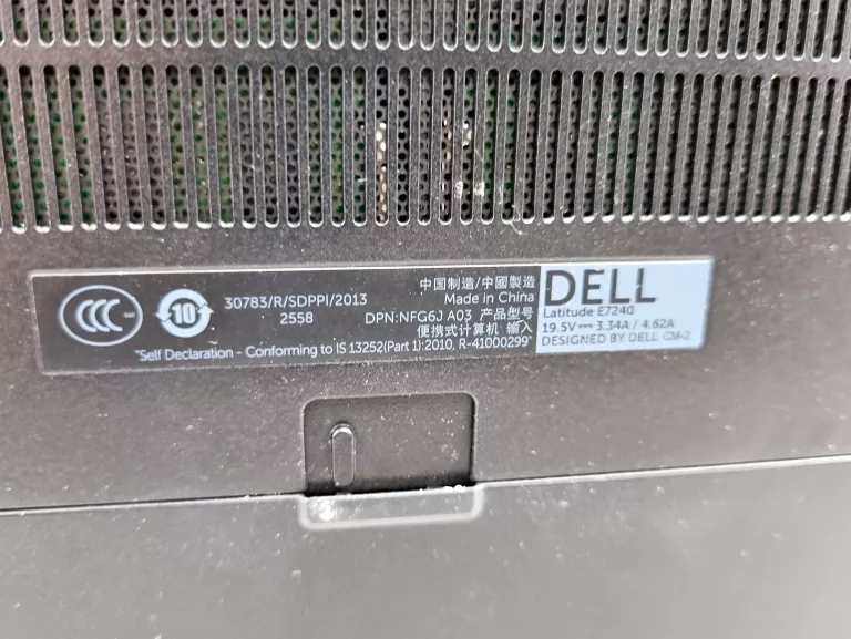 dell-latitude-e7240-i7ram8gbssd-256win10-pr-typ-dysku-twardego-ssd