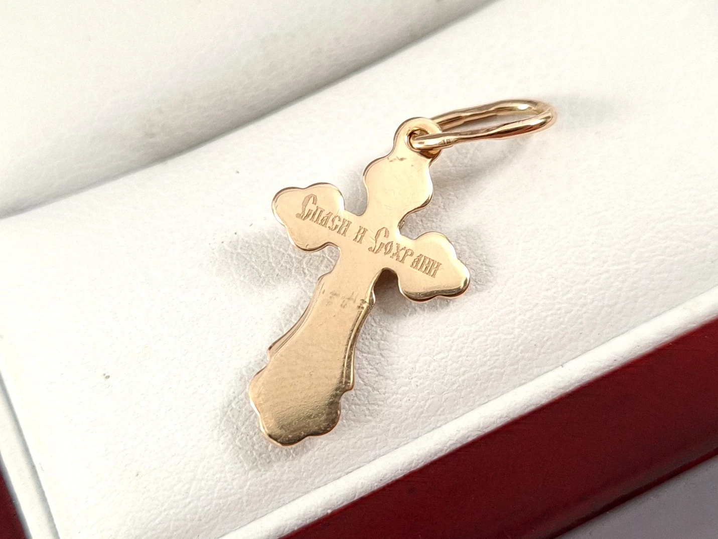 piekna-zlota-zawieszka-krzyzyk-p585-070g-material-15835-2