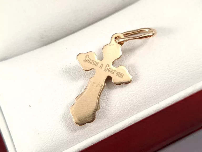 piekna-zlota-zawieszka-krzyzyk-p585-070g-material-15835-2