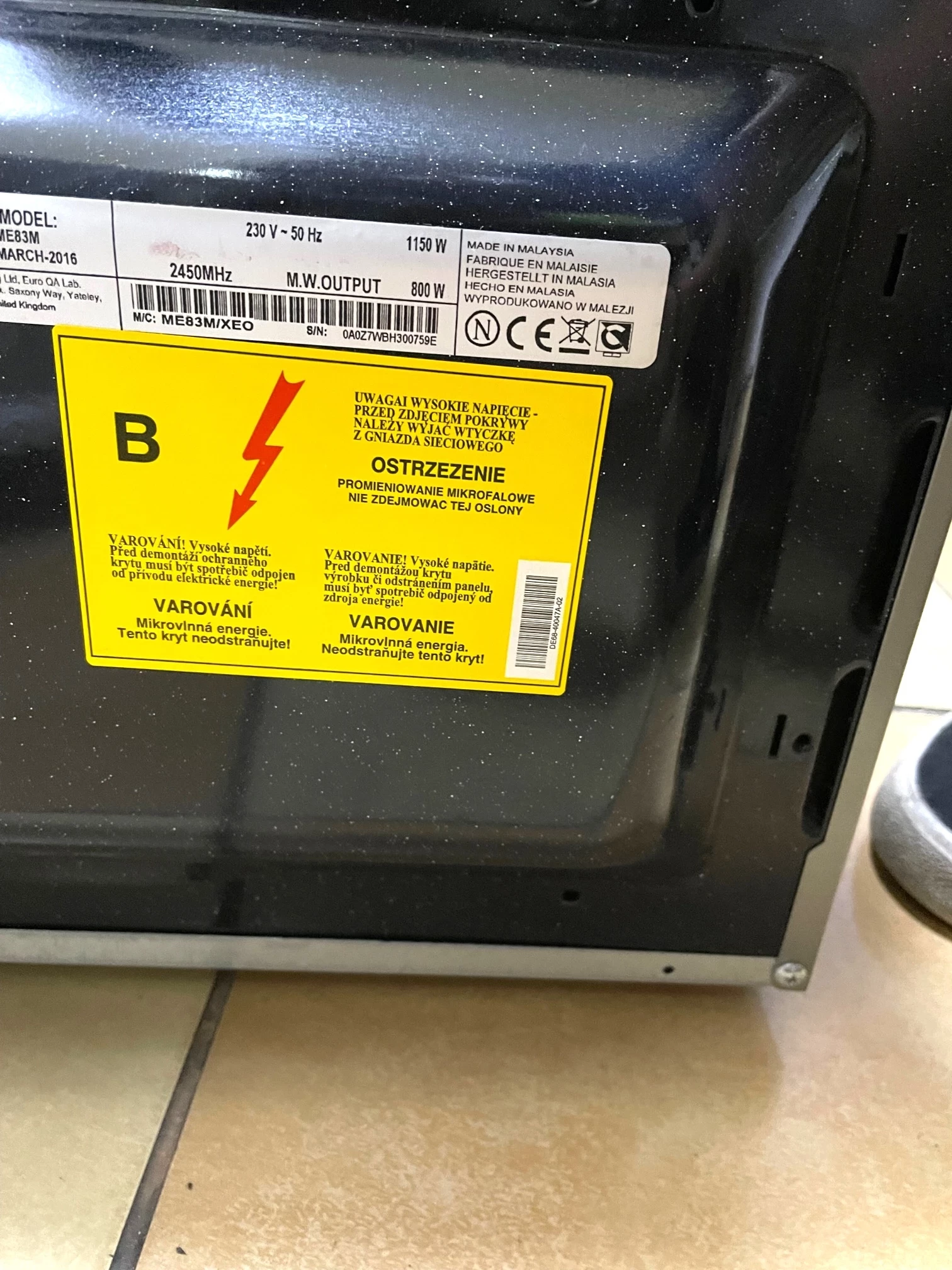 mikrofala-samsung-me83m-ean-gtin-8806086096676