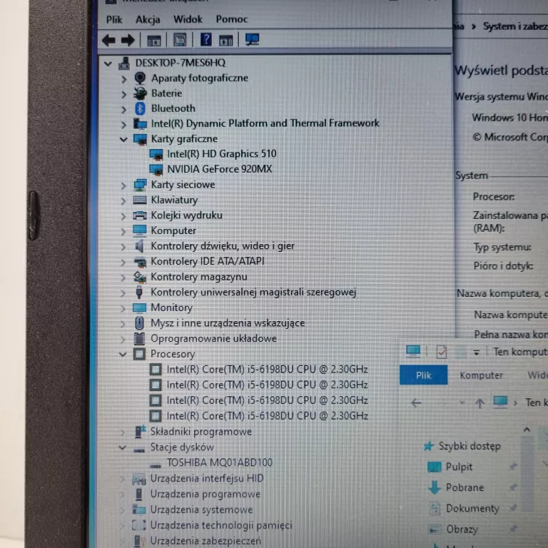 LAPTOP ASUS X541U / I5-6198DU / 4GB / 1TB HDD