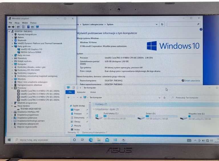 LAPTOP ASUS X541U / I5-6198DU / 4GB / 1TB HDD