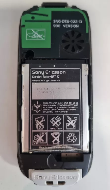 USZKODZONY SONY ERICSSON J220I
