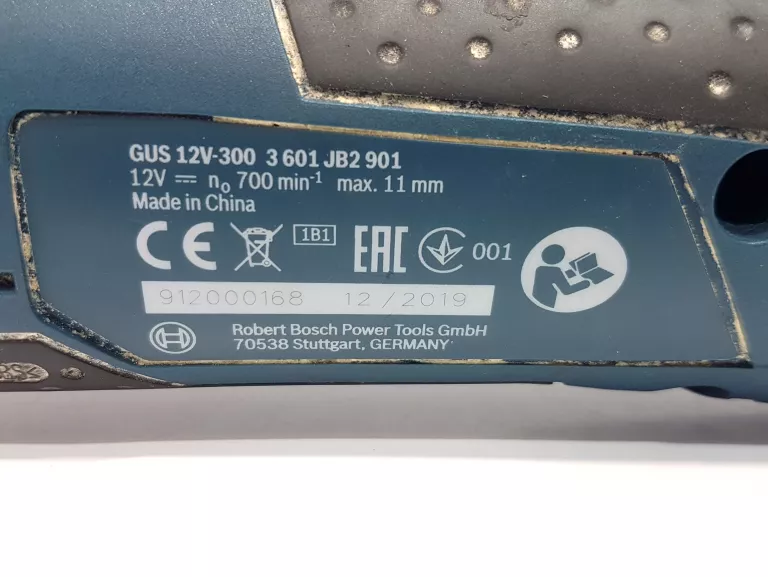NOŻYCE UNIWERSALNE BOSCH GUS 12V-300