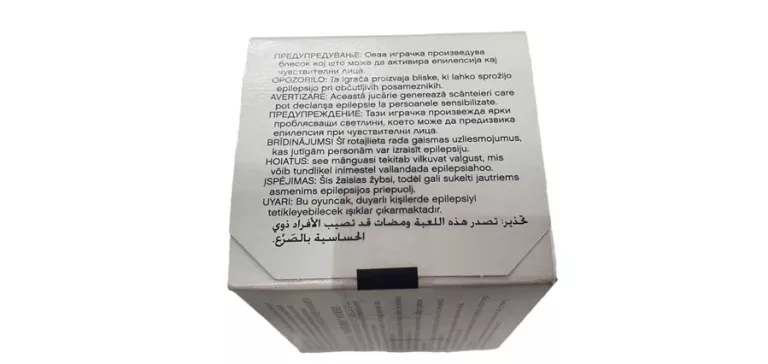 lego-powered-up-duzy-hub-88016-plec-chlopcy