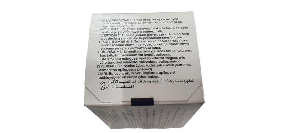 lego-powered-up-duzy-hub-88016-plec-chlopcy