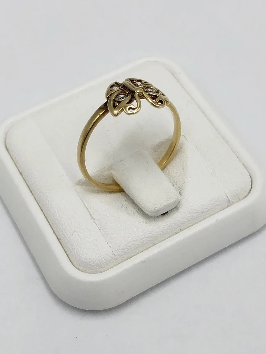 wyrob-jubilerski-uzywany-pierscionek-ean-gtin-5900025305355