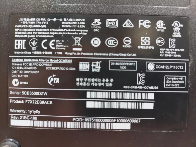 LAPTOP HP 250 G2 WIN 8.1 4/500GB I3