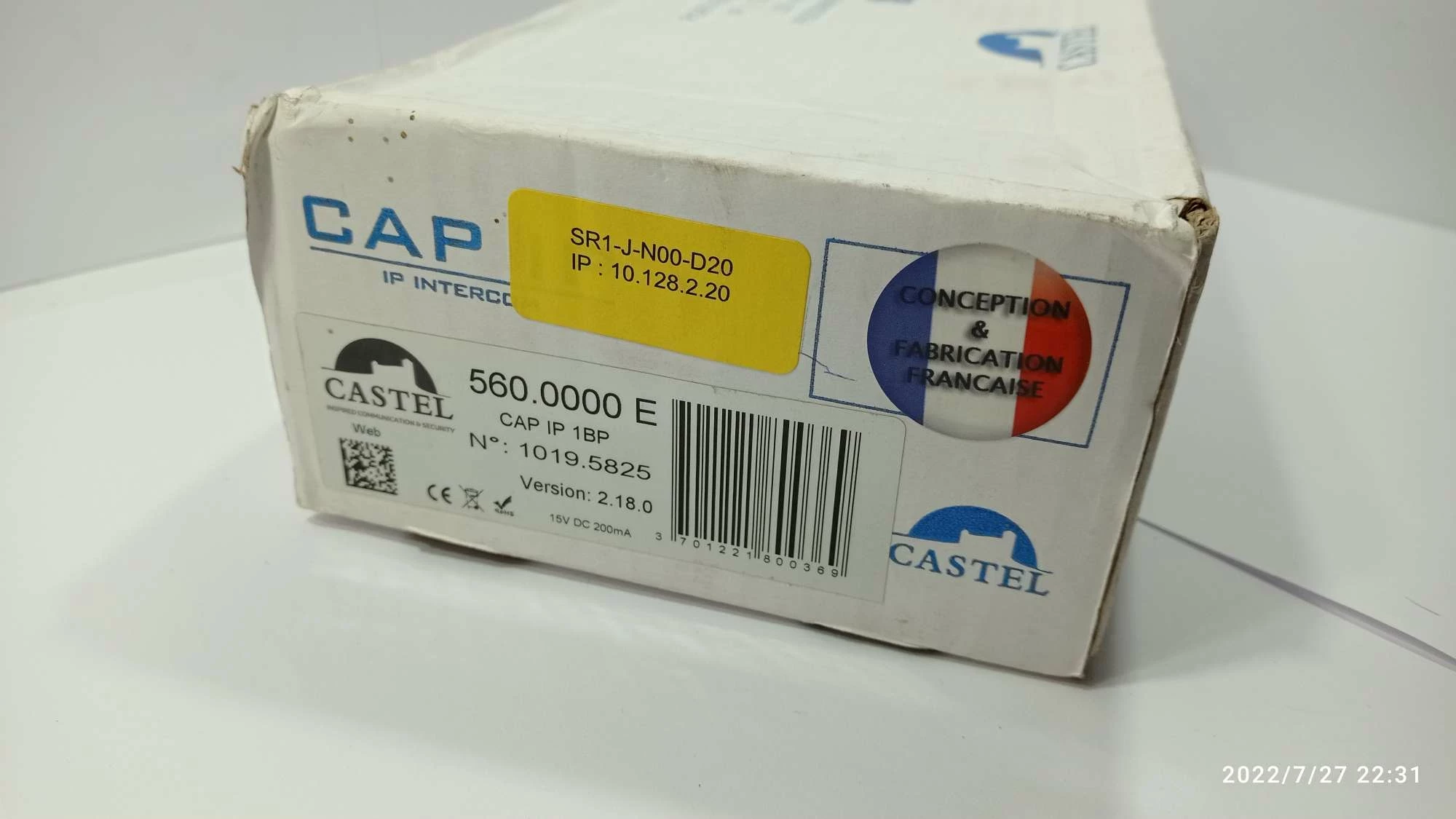 domofon-castel-full-ipsip-z-1-przyciskiem-wywolan-rodzaj-domofonu-jednorodzinny