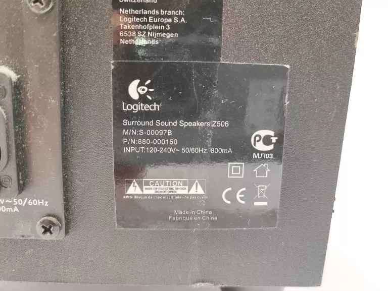 GŁOŚNIKI LOGITECH Z506 5.1