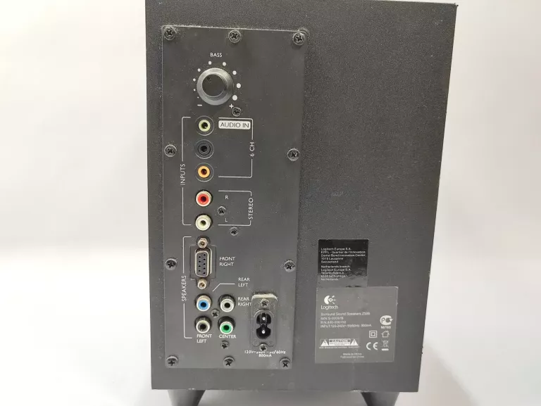 GŁOŚNIKI LOGITECH Z506 5.1