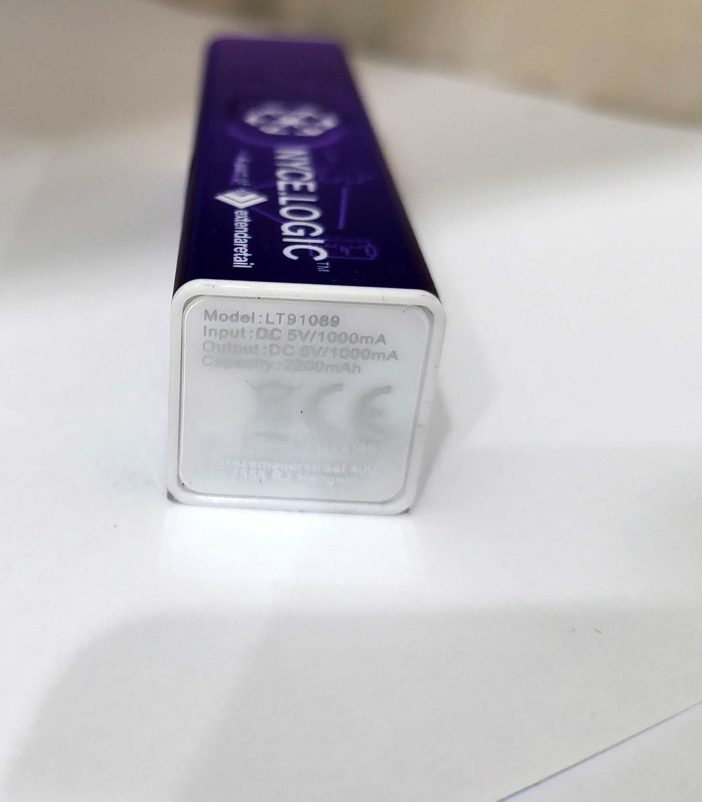 powerbank-2200mah-komplet-ean-gtin-5907595426299