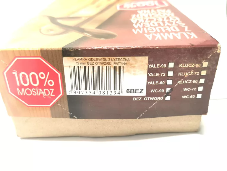 KLAMKA Z DŁUGIM SZYLDEM ŁYŻECZKA-MOSIĄDZ / PLATYN