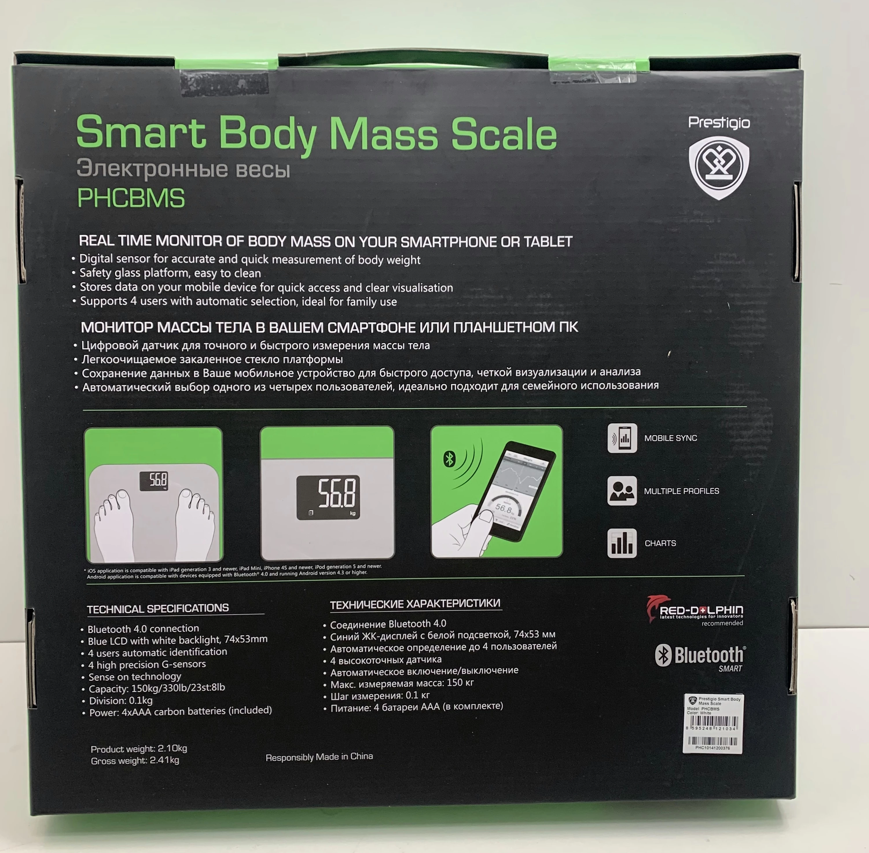 waga-lazienkowa-prestigio-smart-body-phcbms-stan-powystawowy