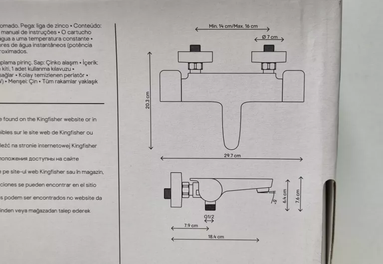 BATERIA WANNOWA TERMOSTATYCZNA GOODHOME CAVALLY