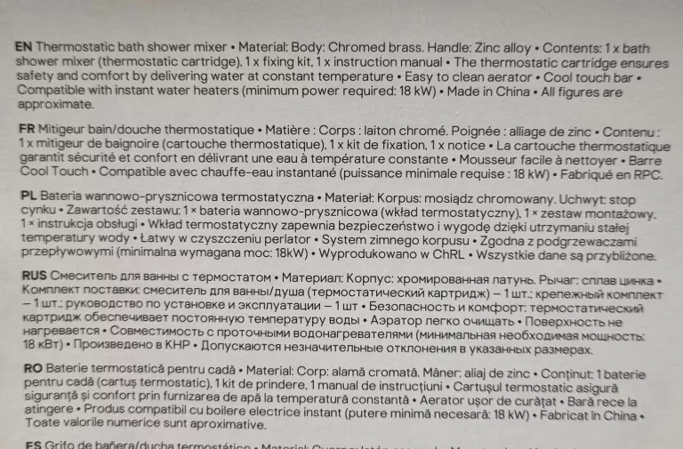 BATERIA WANNOWA TERMOSTATYCZNA GOODHOME CAVALLY