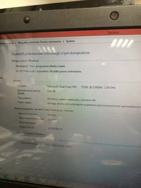 laptop-acer-n214-ean-gtin-5057873225479