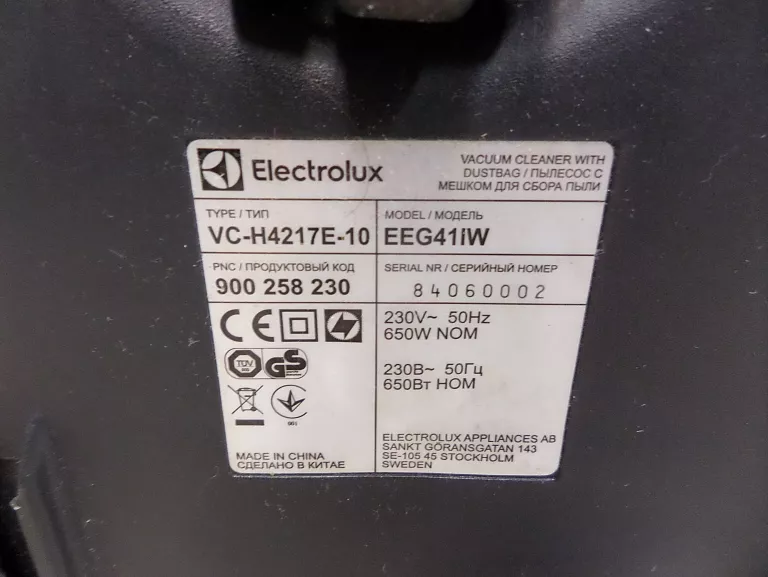 odkurzacz-electrolux-easygo-eeg41iw-rodzaj-odkurzacza-workowy
