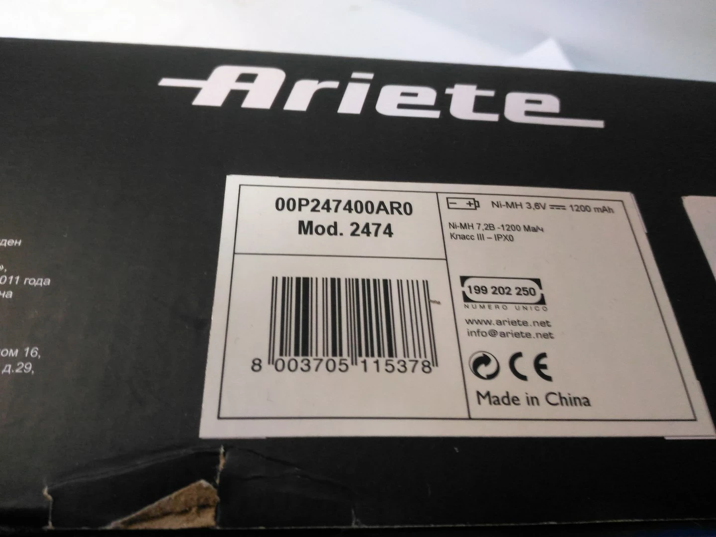 odkurzacz-ariete-2474-wet-dry-kolor-dominujacy-czarny