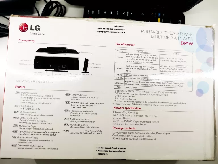 LG SIECIOWY ODTWARZACZ MULTIMEDIALNY DP1W