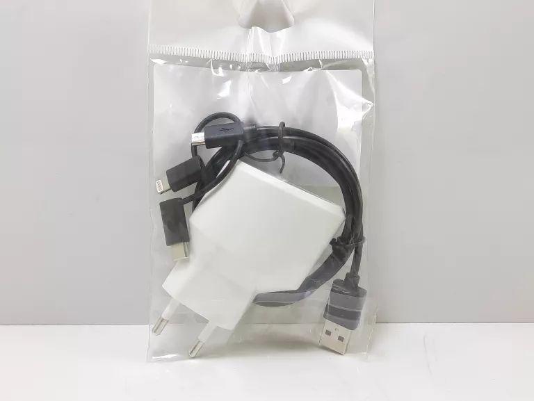 22ladowarka-kabel-3w1-xqisit-od-loombard-stan-11323-2