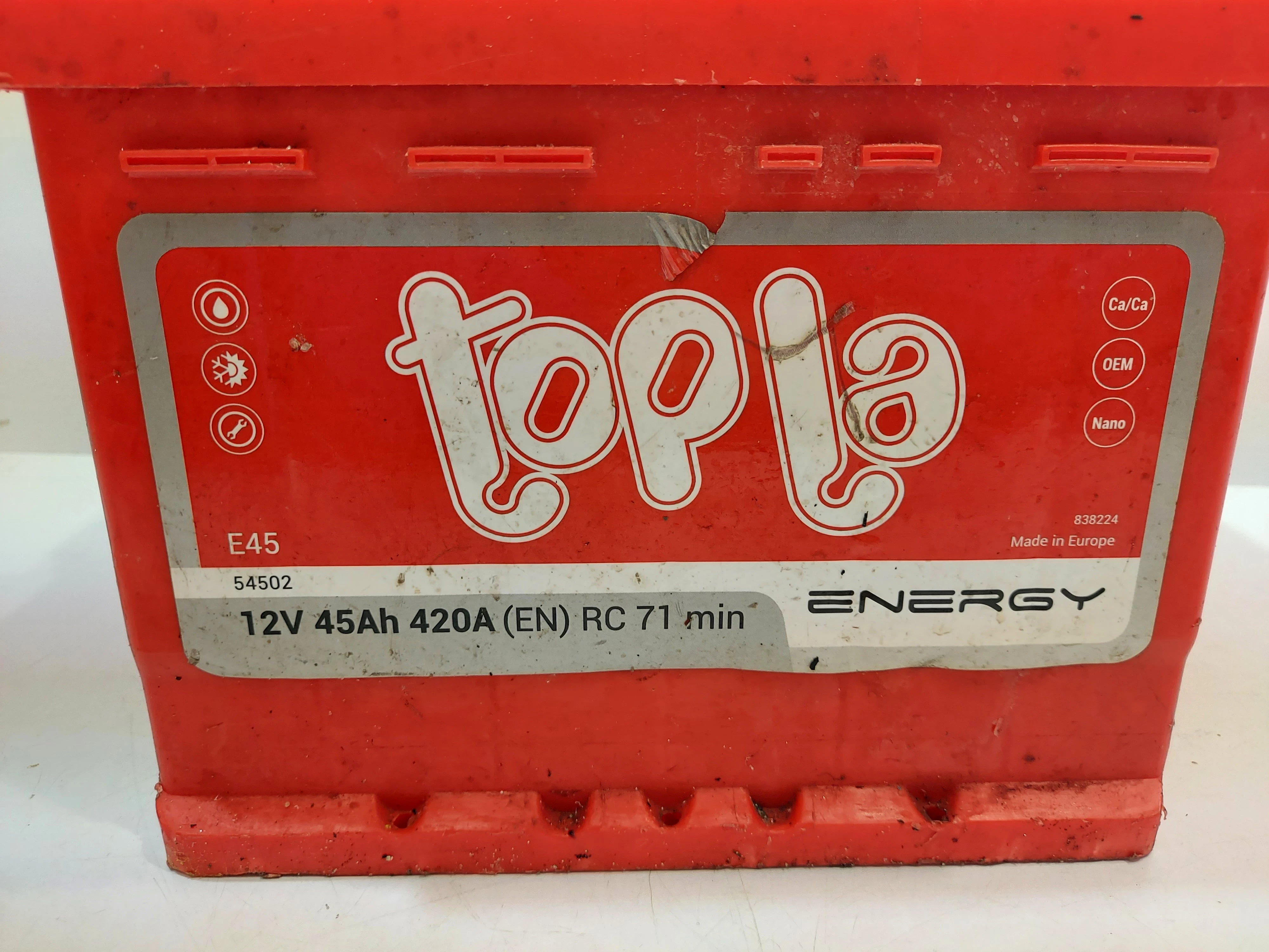 akumulator-45ah-420a-typ-samochodu-samochody-osobowe