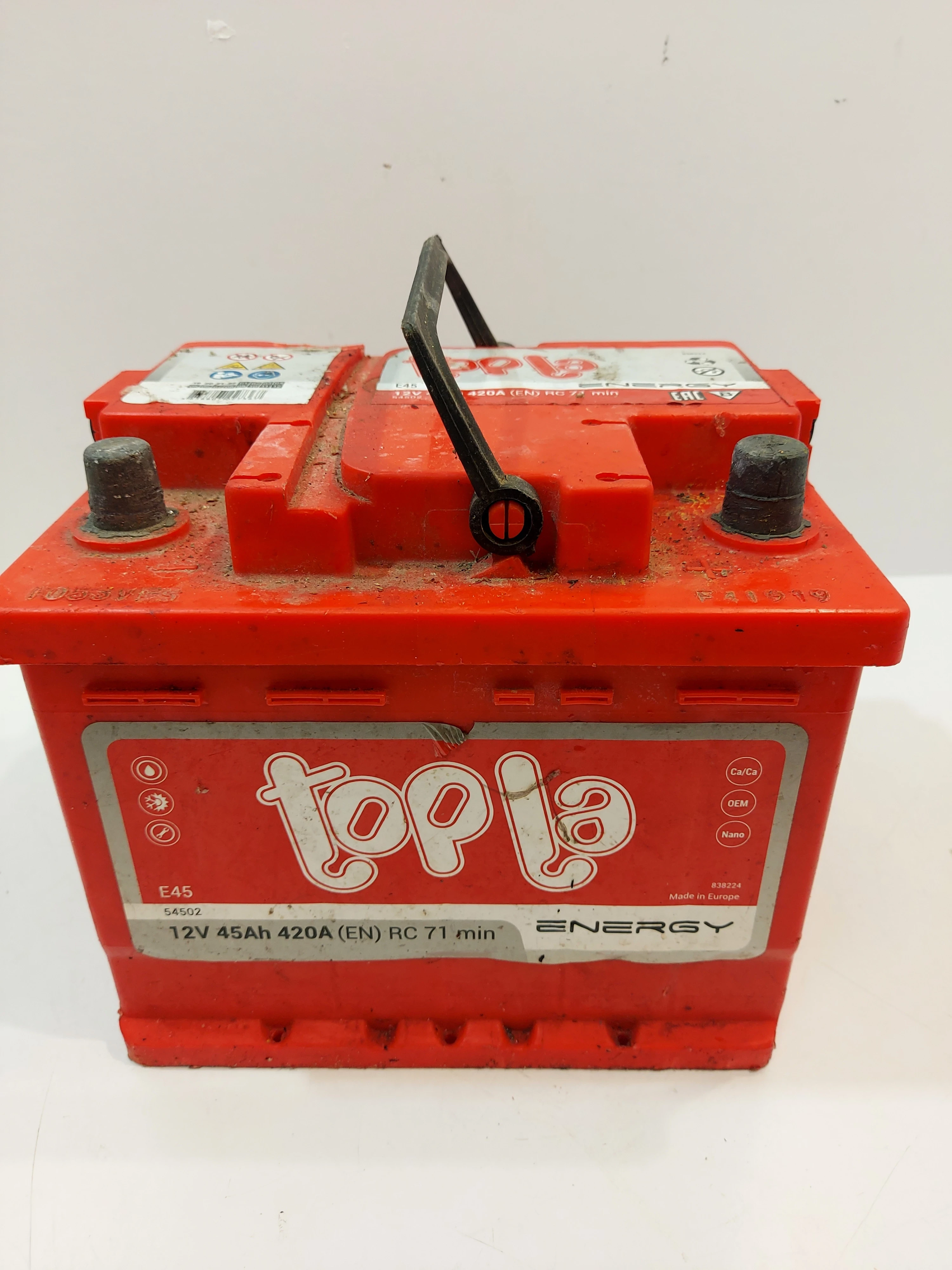 akumulator-45ah-420a-kilinskiego-16-sokolow-podlaski