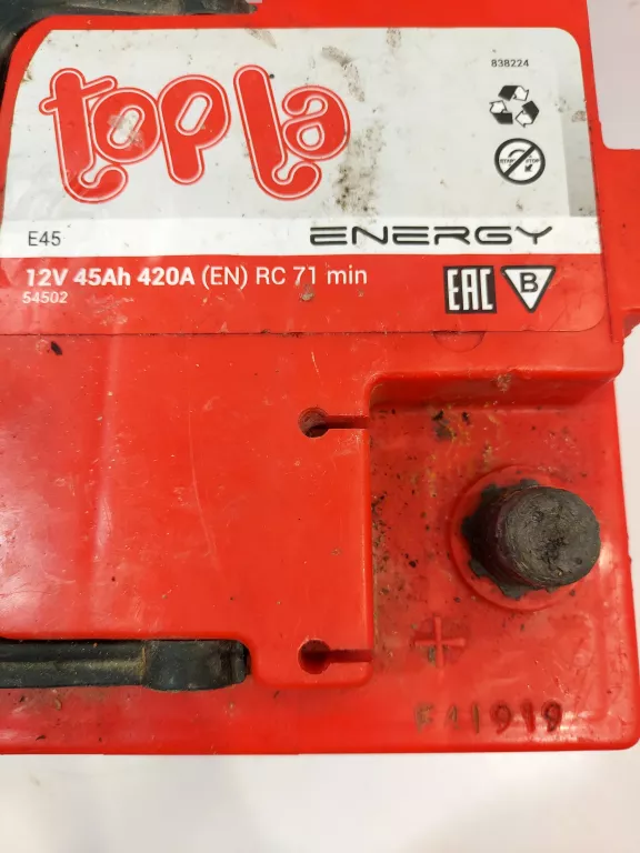 akumulator-45ah-420a-numer-katalogowy-czesci-54502