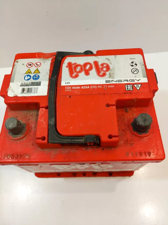 akumulator-45ah-420a-stan-uszkodzony