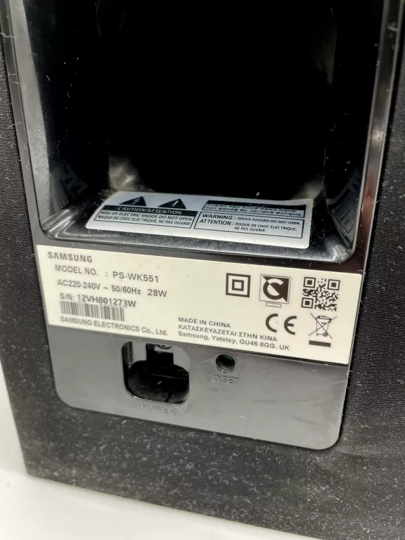 soundbar-samsung-hw-k551-srebrny-product-id-374334f3-3c78-4d4f-a1a1-b0b5fc4d377f