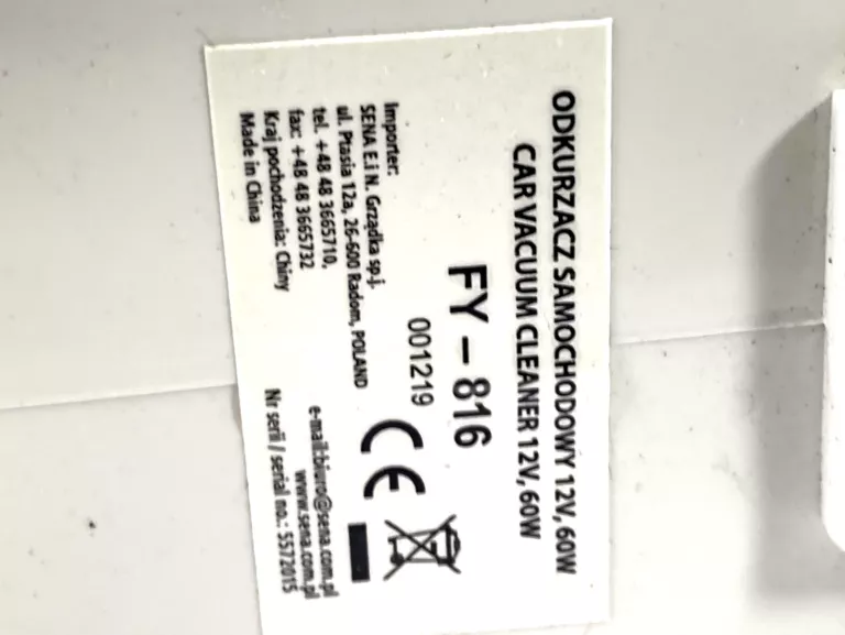 ODKURZACZ SAMOCHODOWY SENA