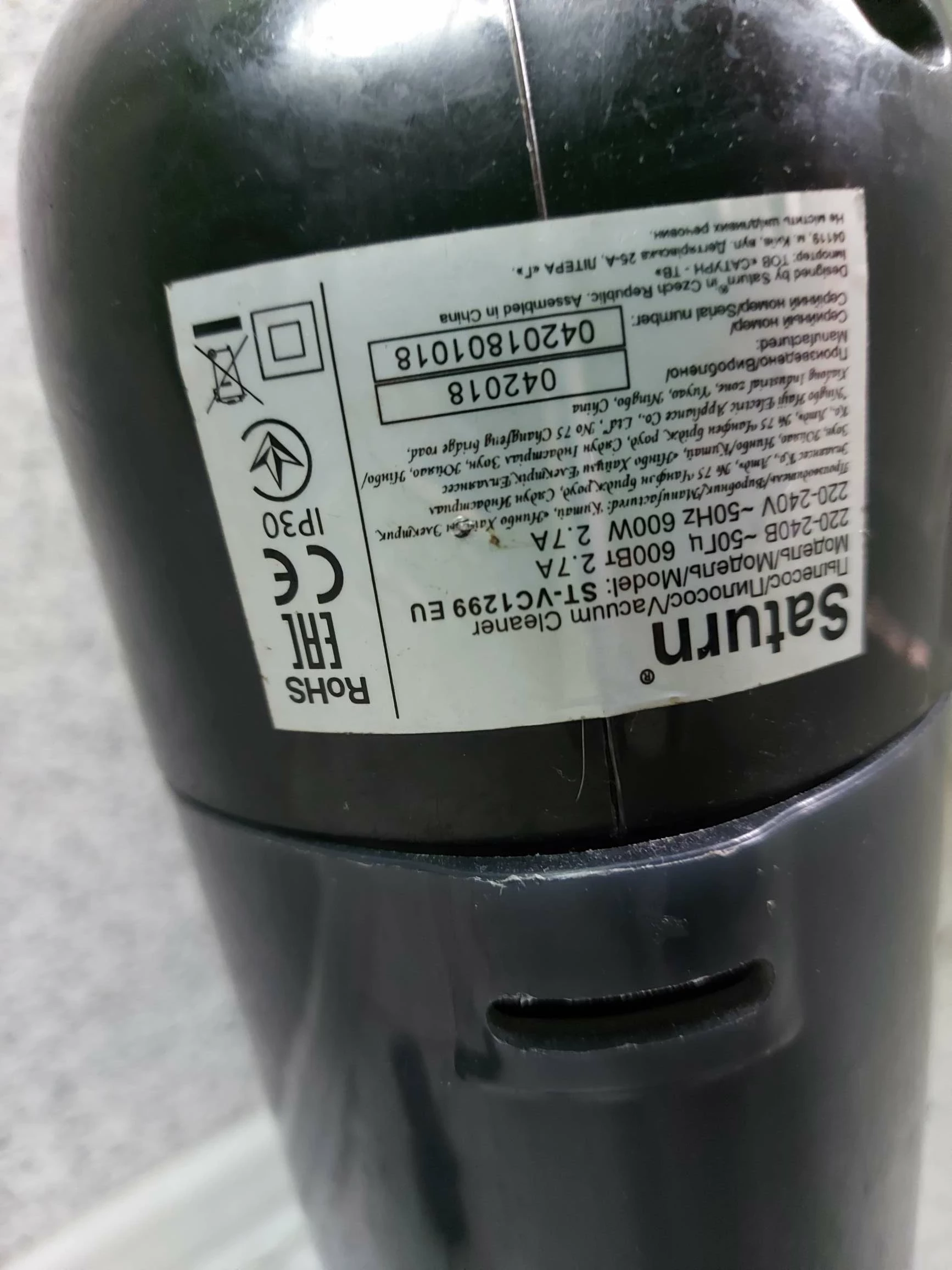 odkurzacz-saturn-600w-zasilanie-sieciowe