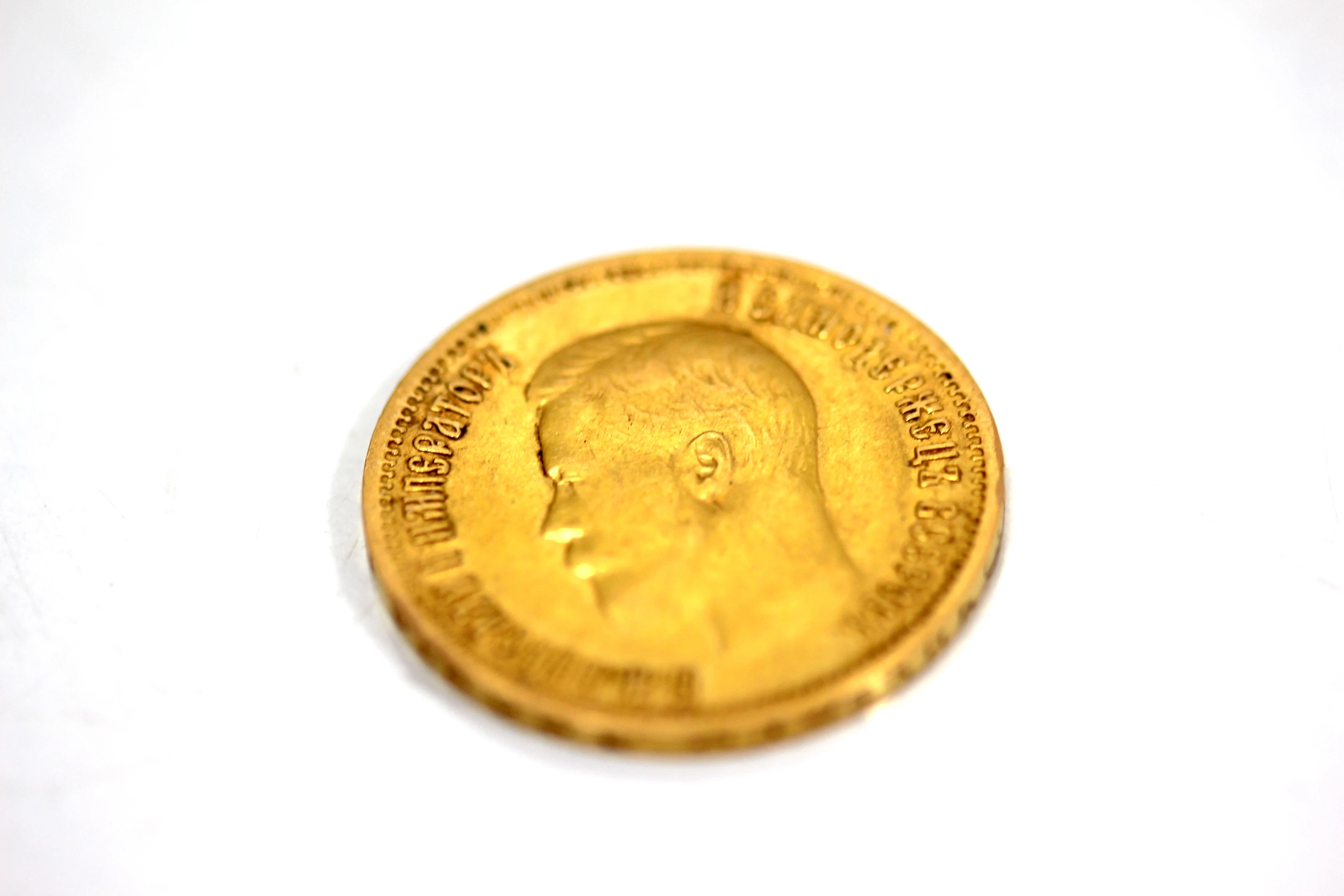 zlota-moneta-10-rubli-1899r-mikolaj-ii-rok-emisji-1899