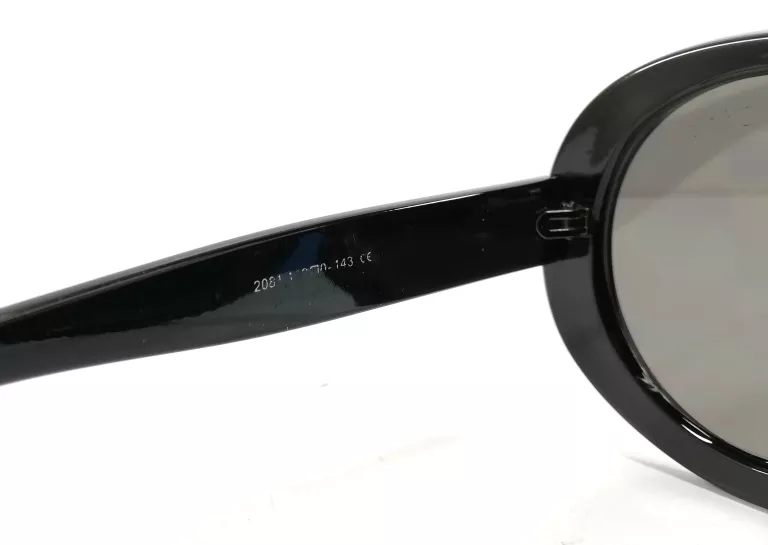 OKULARY DIOR PRZECIWSŁONECZNE DAMSKIE