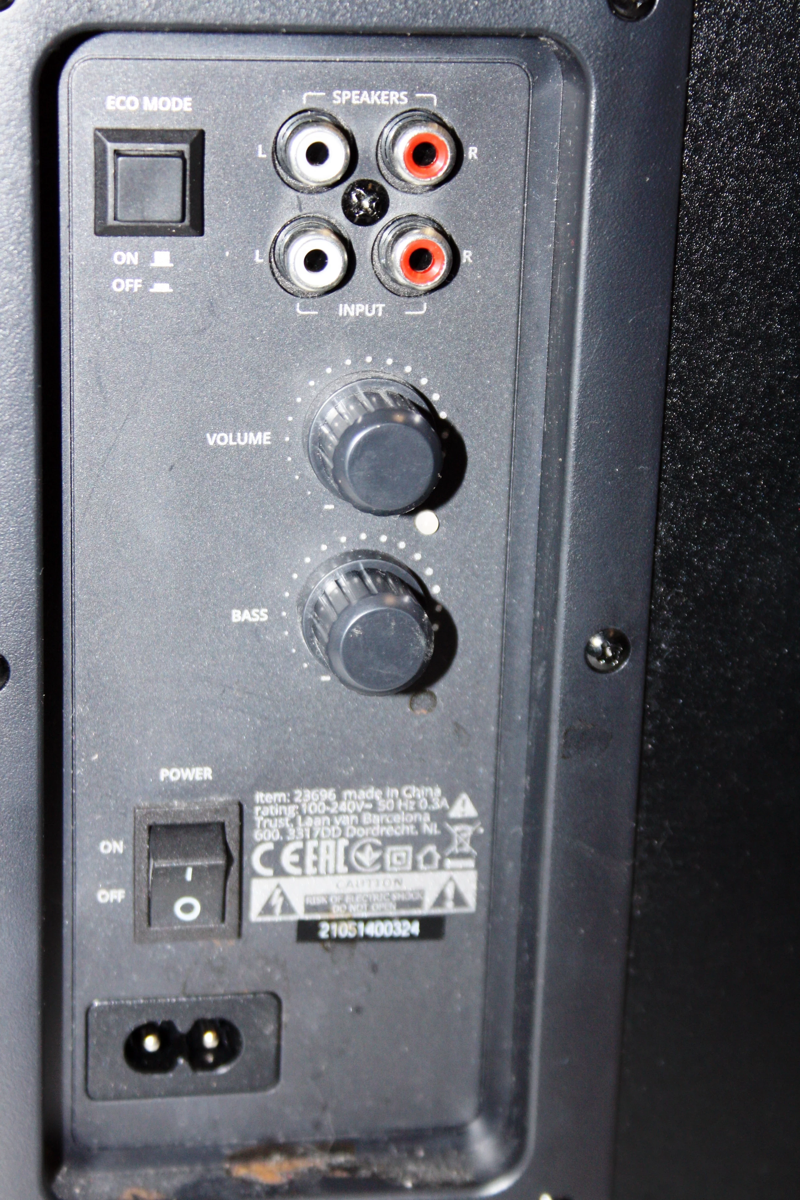 zestaw-glosnikow-21-trust-23696-12-w-czarny-model-23696