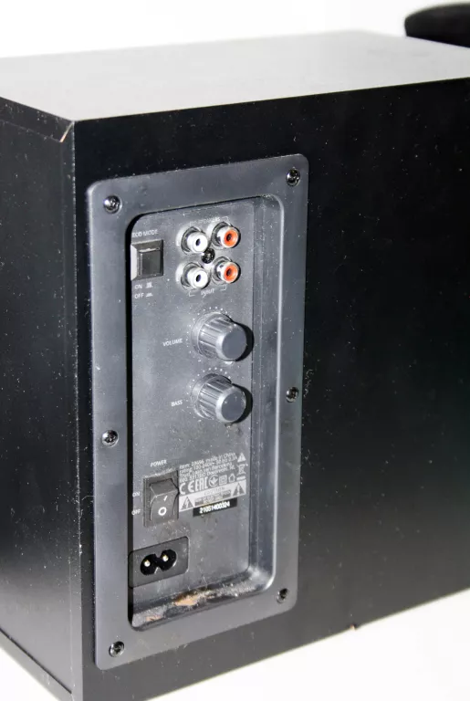 zestaw-glosnikow-21-trust-23696-12-w-czarny-kod-producenta-22363