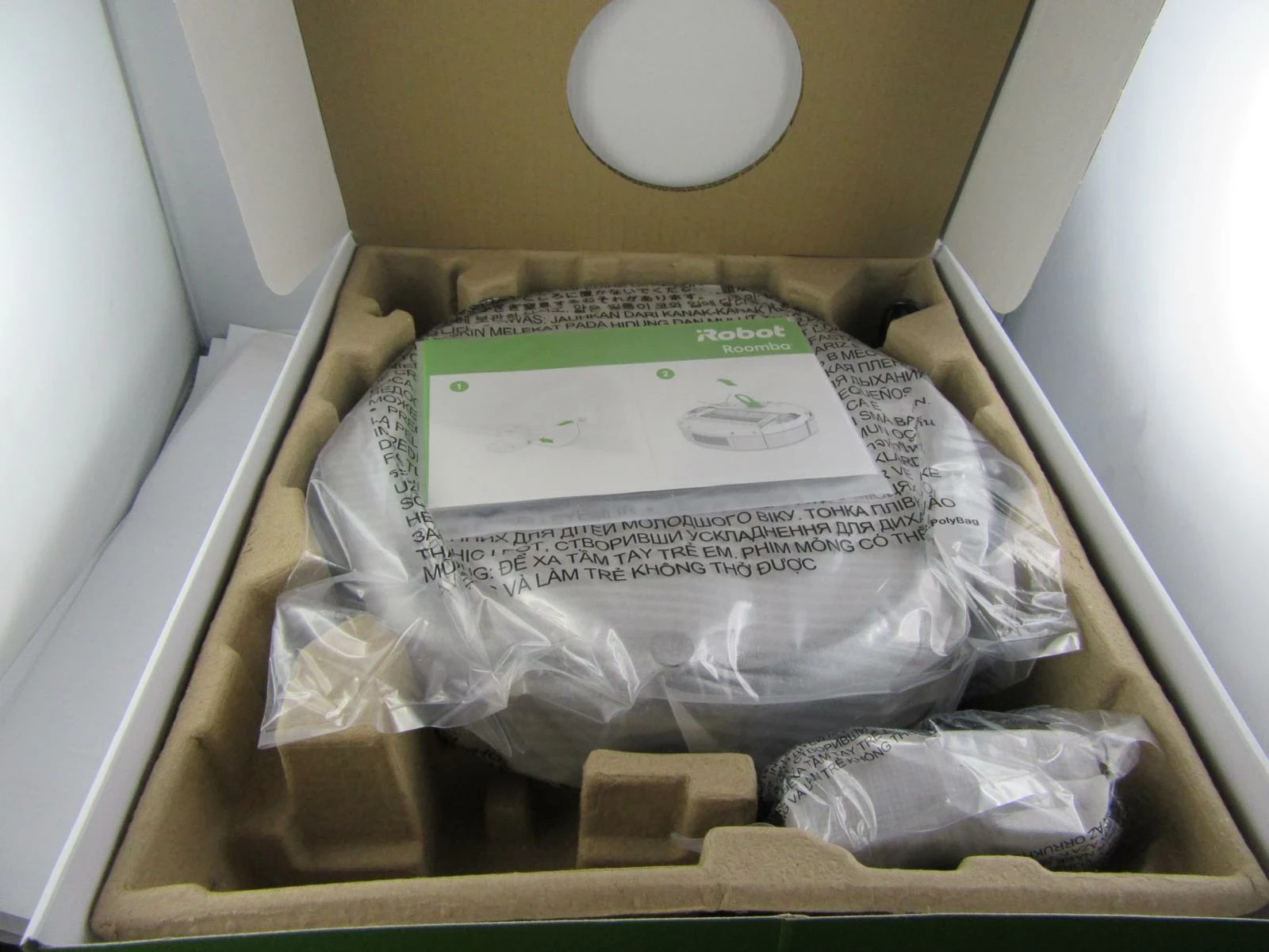 robot-sprzatajacy-irobot-roomba-694-komplet-stan-nowy