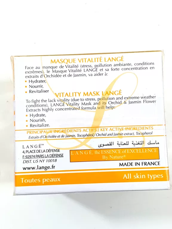 MASKA LANGE PARIS VITALITY NOURISHING MASK