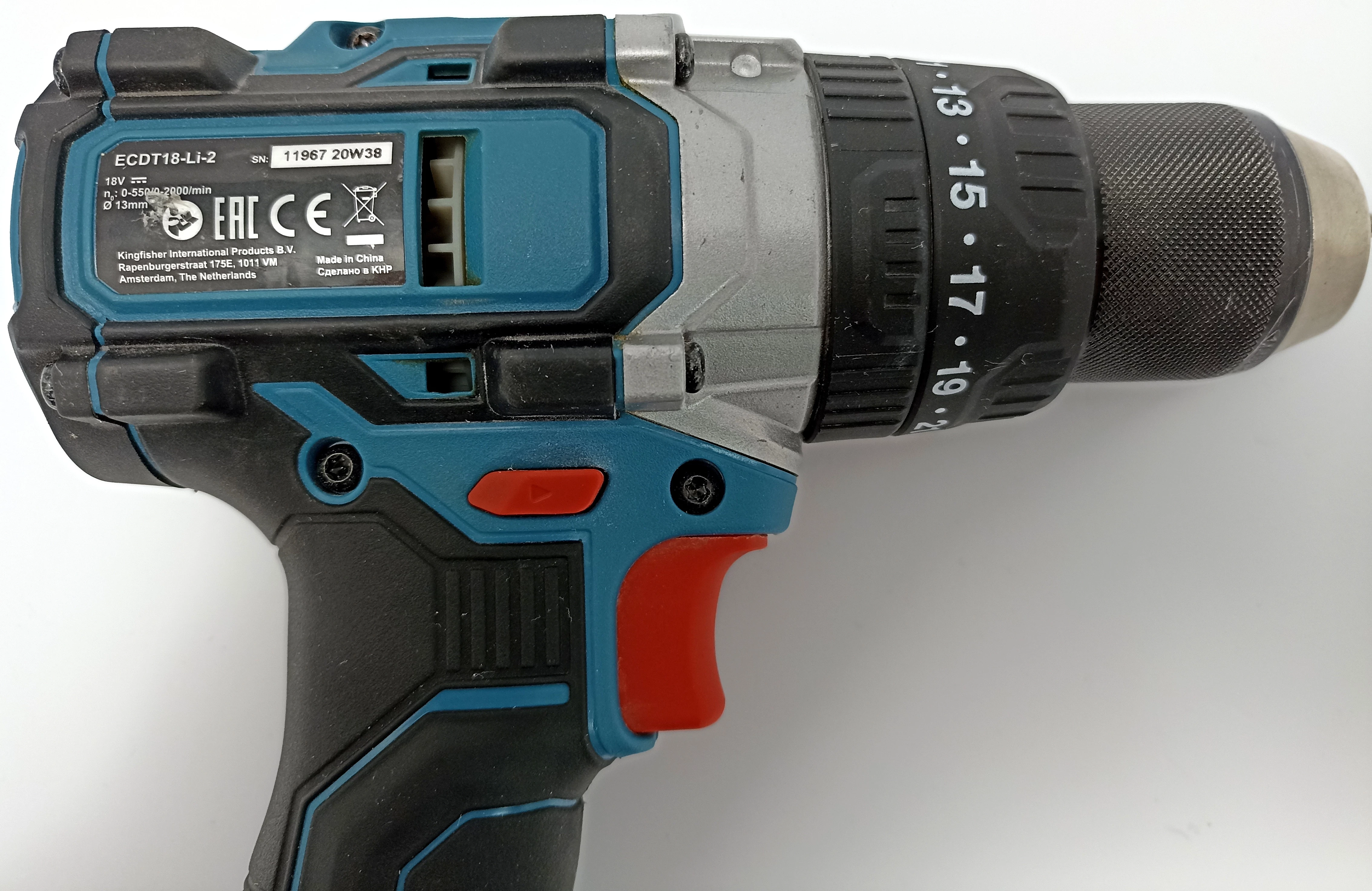 zestaw-elektronarzedzi-erbauer-walizka-product-id-df57d280-1cbe-435e-a8d4-905ed43b7aa2