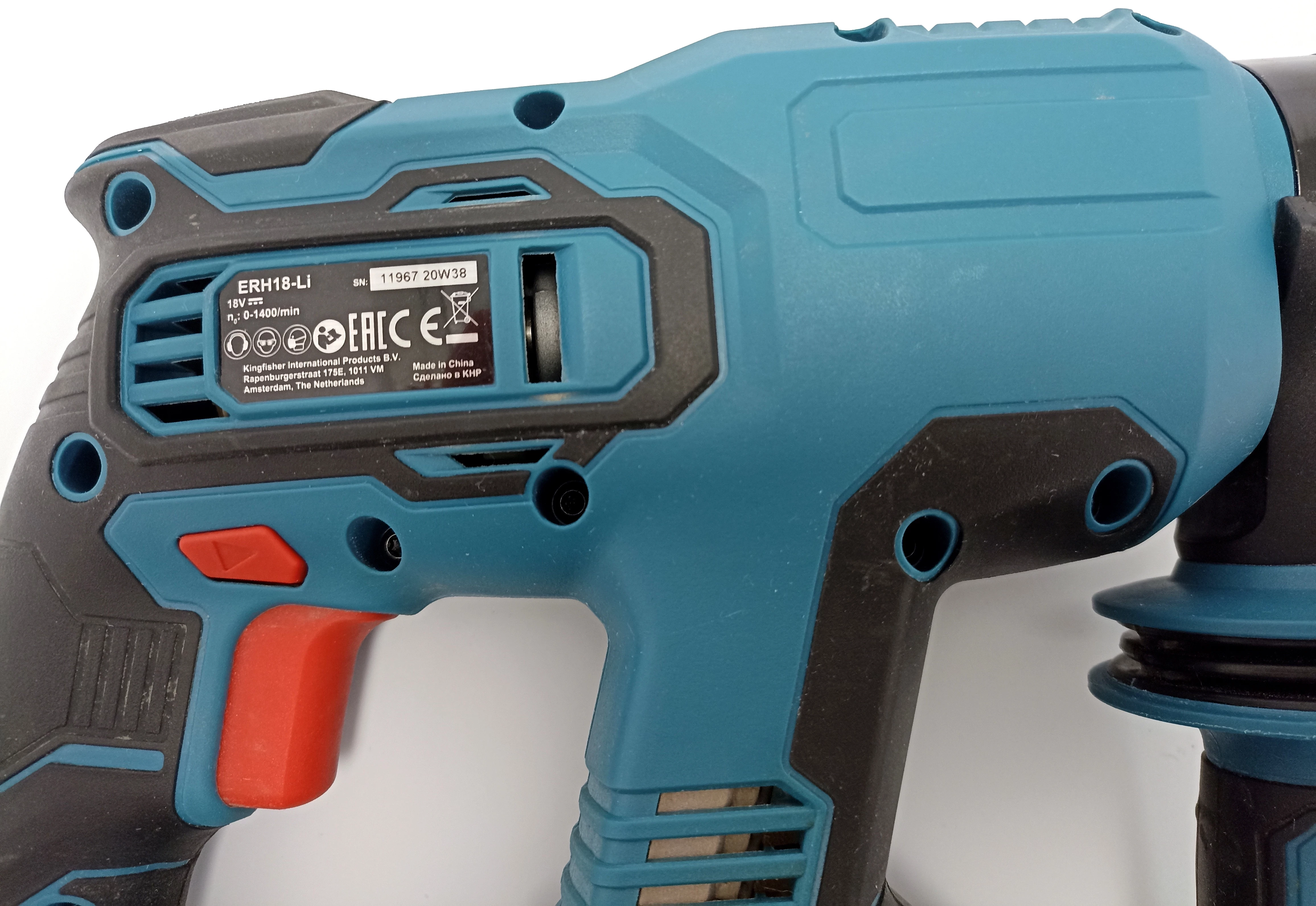 zestaw-elektronarzedzi-erbauer-walizka-turystyczna-21-jawiszowice