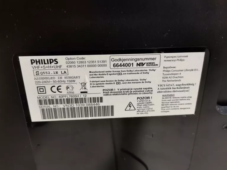 TELEWIZOR PHILIPS 40PFL7605H/12 40 CALI