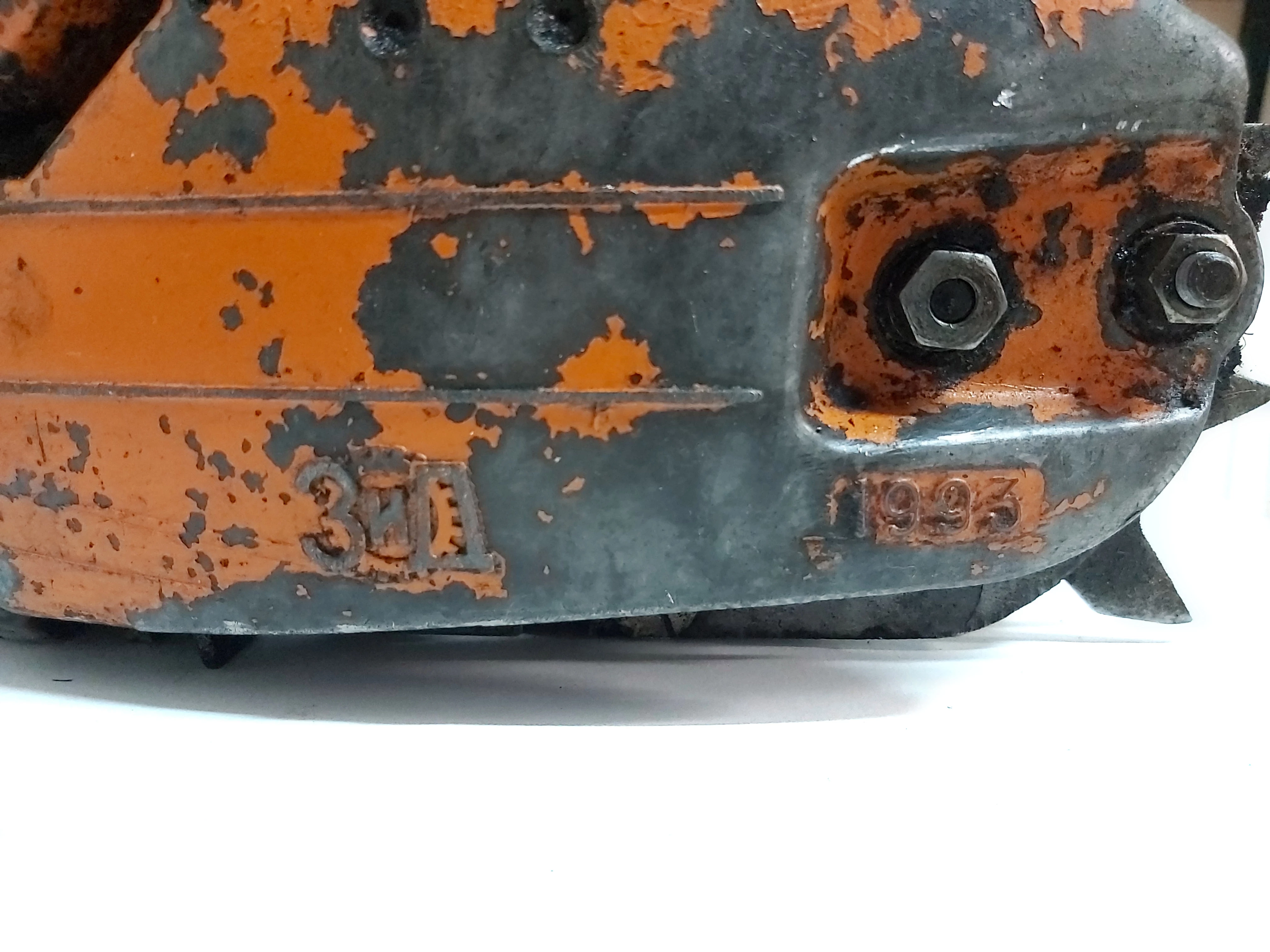 zabytkowa-pila-spalinowa-tajga-cccp-1993-product-id-2805d139-38c5-4004-9735-bcf27bc87b6e