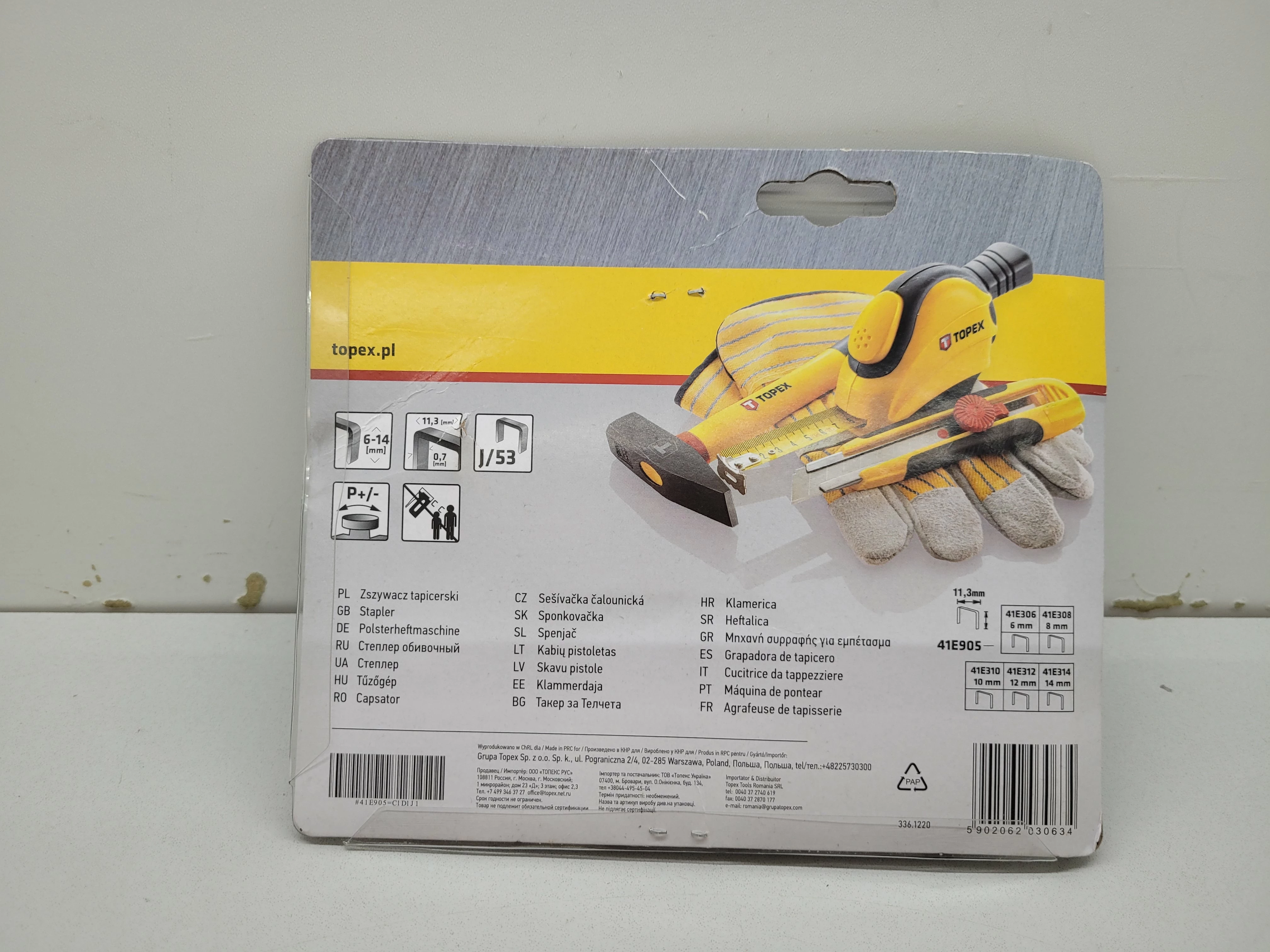 zszywacz-tapicerski-topex-41e905-ean-gtin-5902062030634