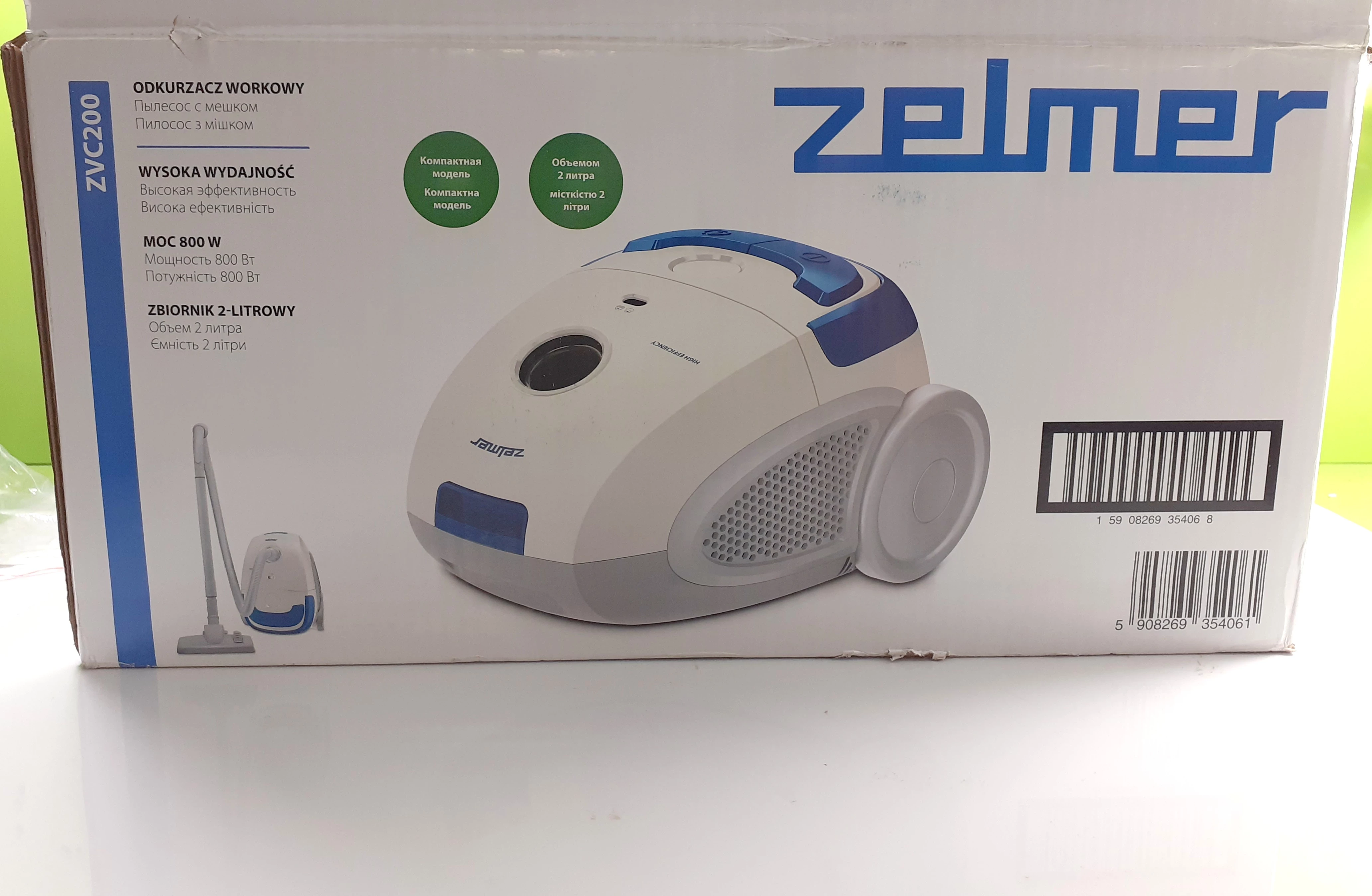 odkurzacz-zelmer-zvc200-grochowska-8385-poznan-ska-x