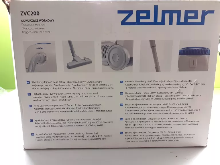 ODKURZACZ ZELMER ZVC200