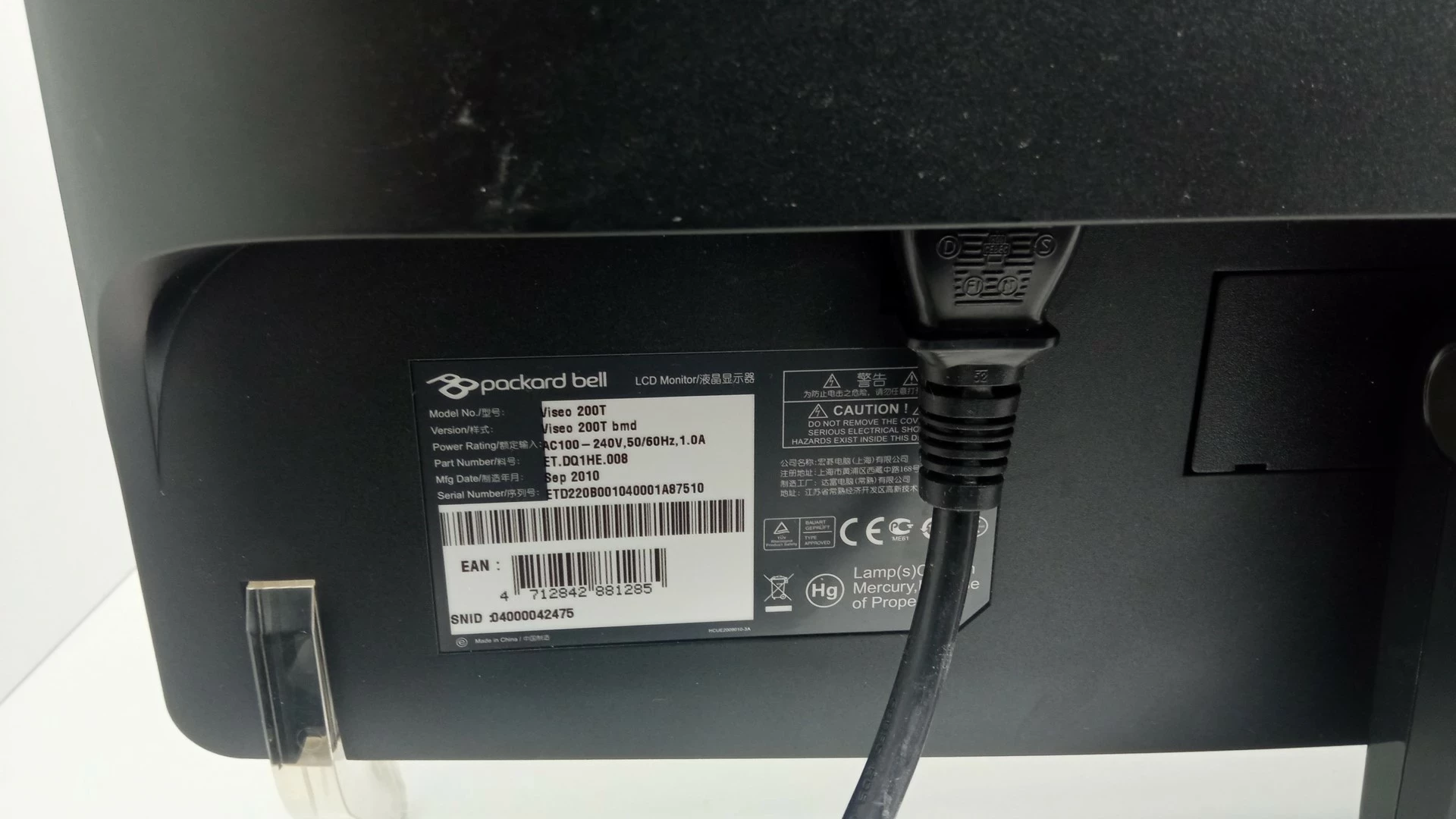 monitor-dotykowy-packard-bell-viseo-200t-rodzaj-podswietlania-lcd